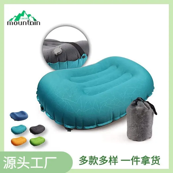 Shishiriladigan yostiq