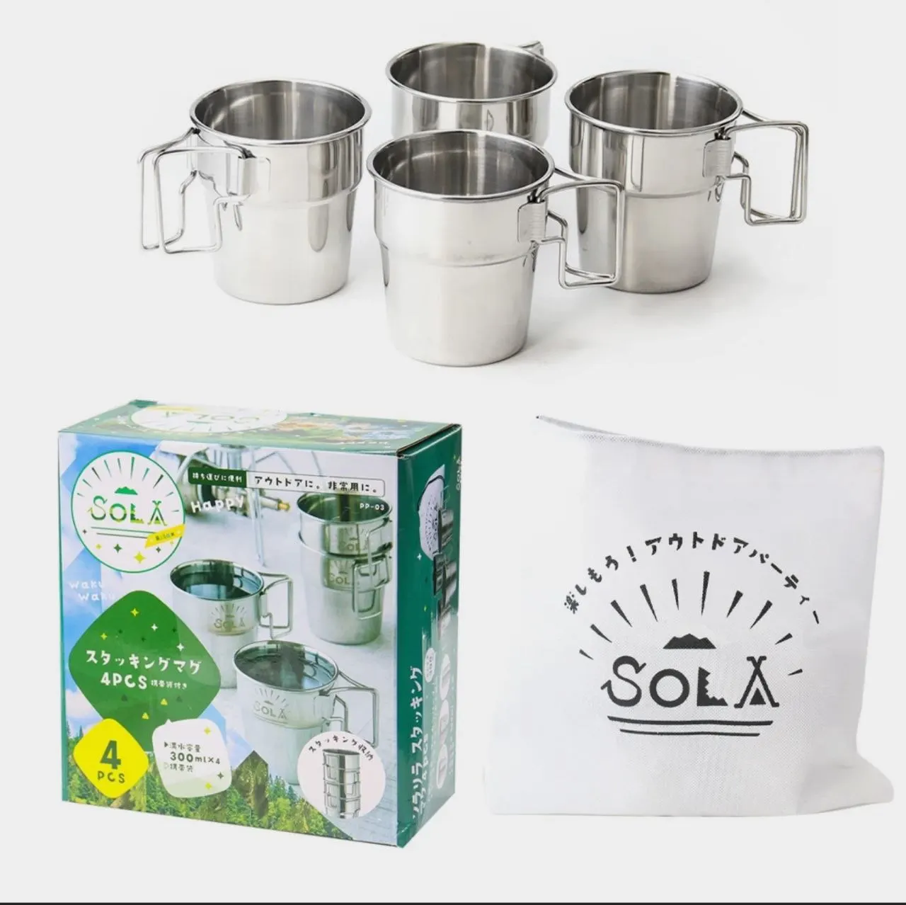 SOLA yig‘ma stakanlar to‘plami