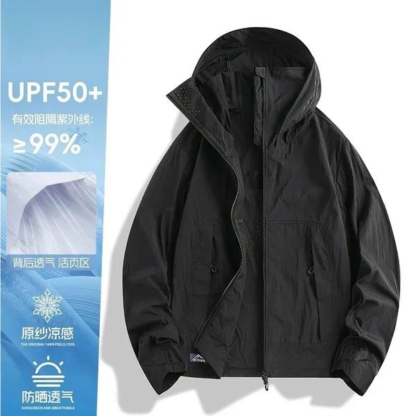 Quyoshdan himoya kurtkasi UPF 50+