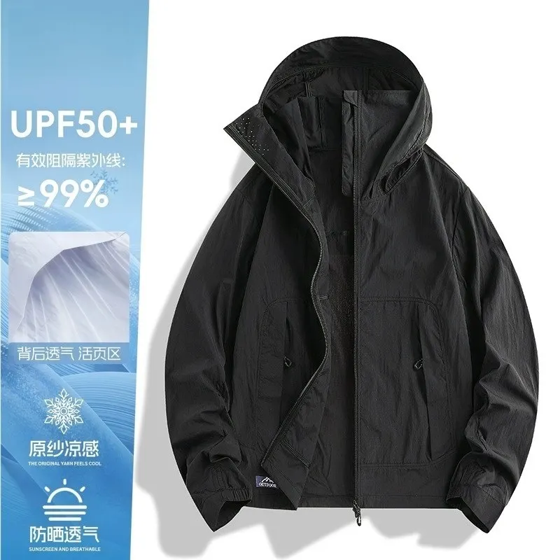 Quyoshdan himoya kurtkasi UPF 50+