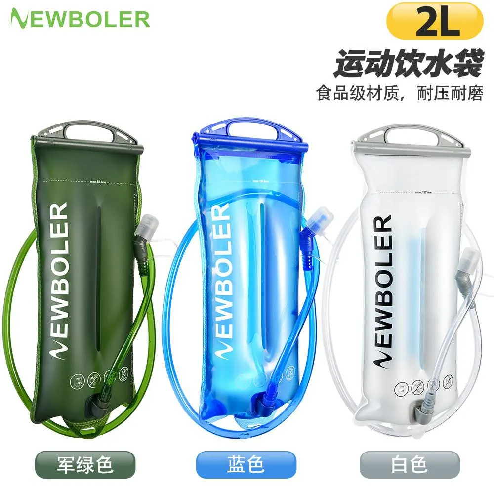 NEWBOLER gidrator 2 L