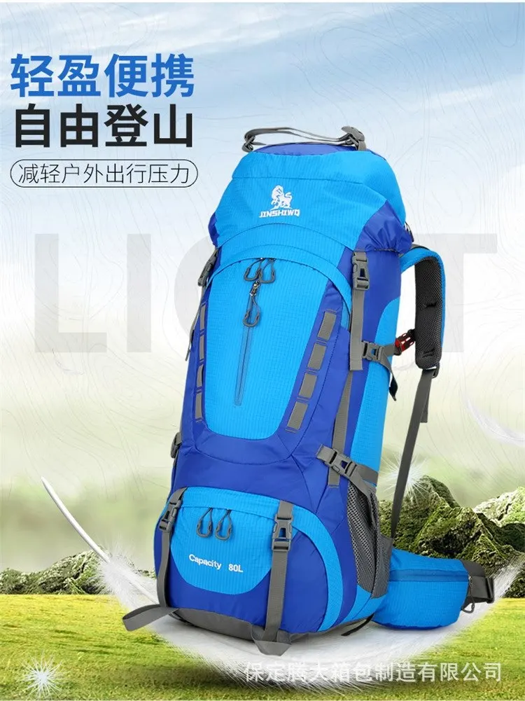 JINSHIWQ ryukzak 80 L