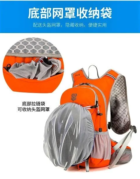 CLIMBTIGER ryukzak 20 L