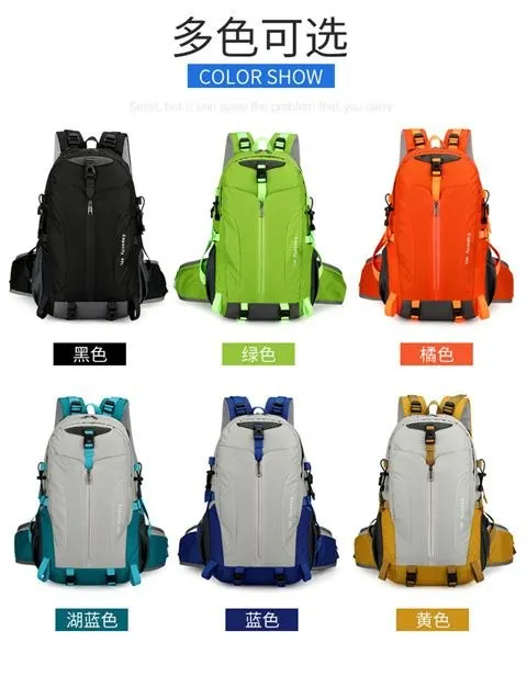 Karkassiz ryukzak 40 L