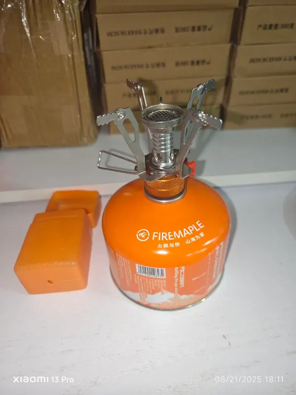 Gaz balloni 230 g